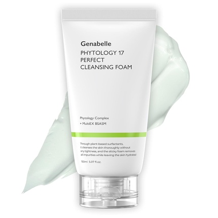 

Очищающая пена Phytology 17 Perfect Cleansing Foam Skin-Soothing Gentle Coconut-Derived