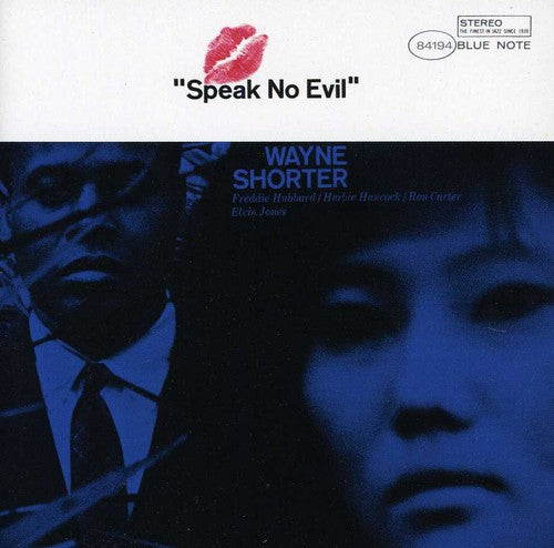 

CD диск Shorter, Wayne: Speak No Evil (remastered)