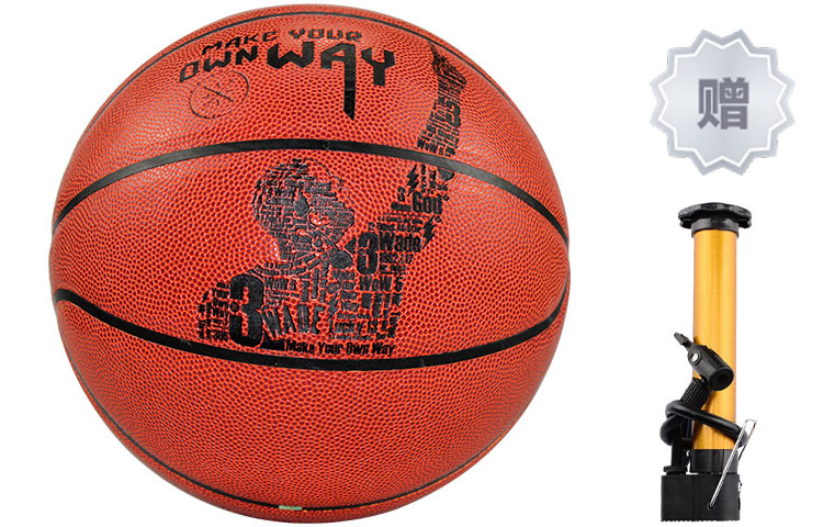 

LINING Баскетбольный мяч PU коричневый размер 7 тренировочный унисекс