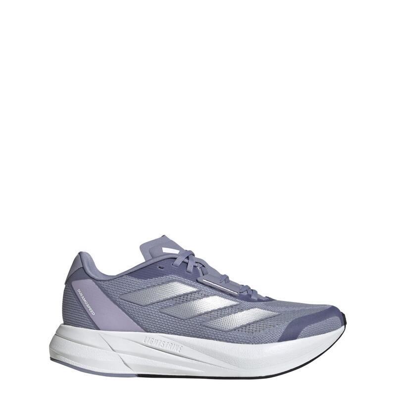 

Кроссовки Adidas, цвет silber/silber/silber