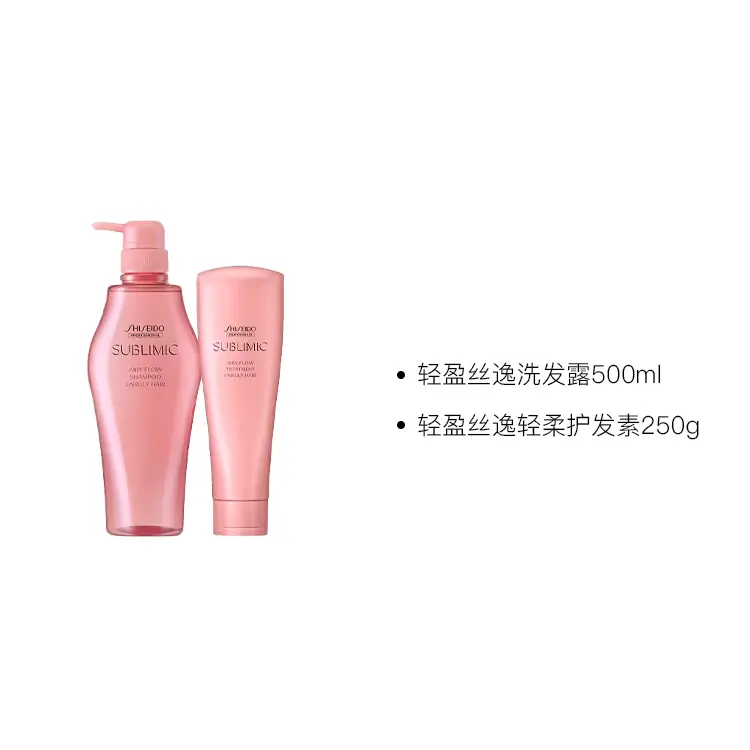 Shiseido Chan Care Lightweight Silk Collection набор шампуня и кондиционера Fluffy глубокое очищение SHISEIDO PROFESSIONAL — фото 2