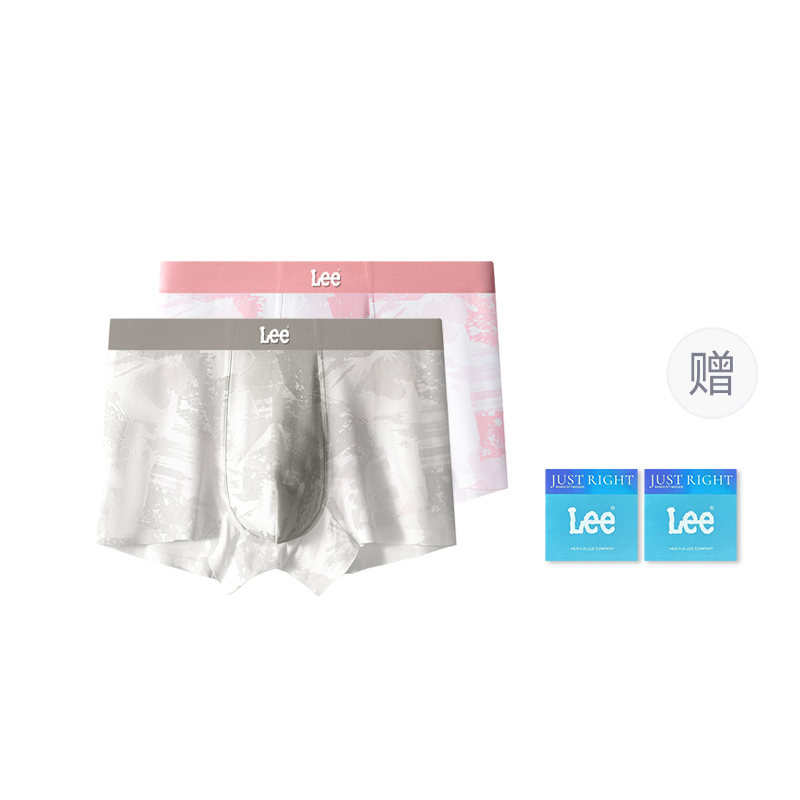 

Подарочный набор мужского белья 2 шт Lee, Begonia красный+золотой коричневый