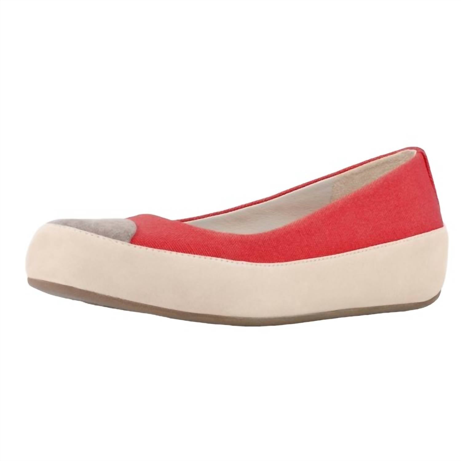 Женские туфли Due Pump в цвете Hibiscus fitflop