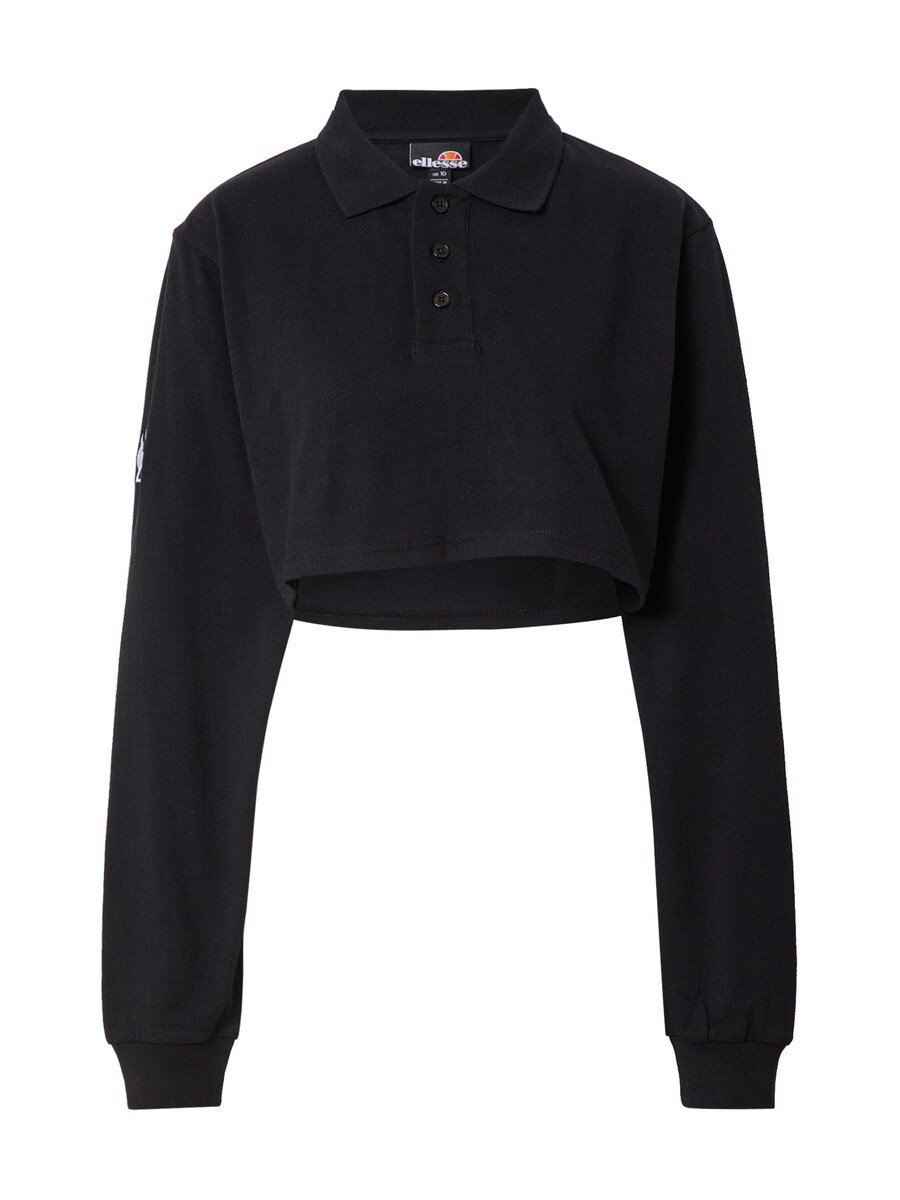 

Рубашка About You x Ellesse Giovani, черный