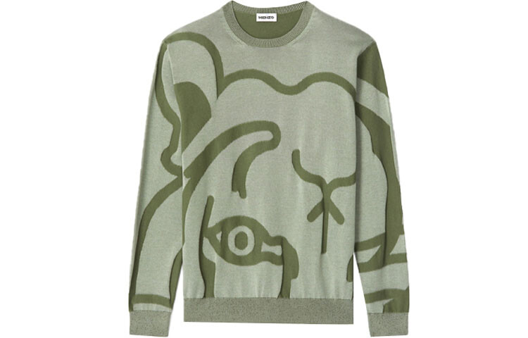 

Свитер мужской пыльно-зеленый Kenzo, зеленый