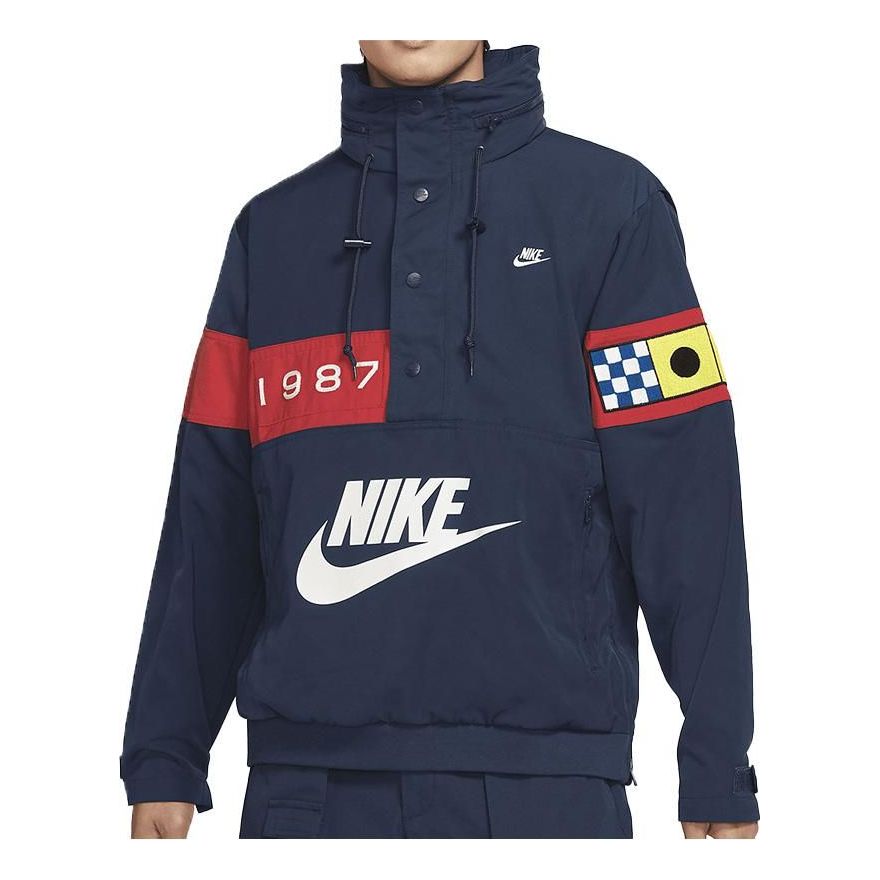 

Куртка Nike Reissue Wally War Hoodie DA0367-410, синий