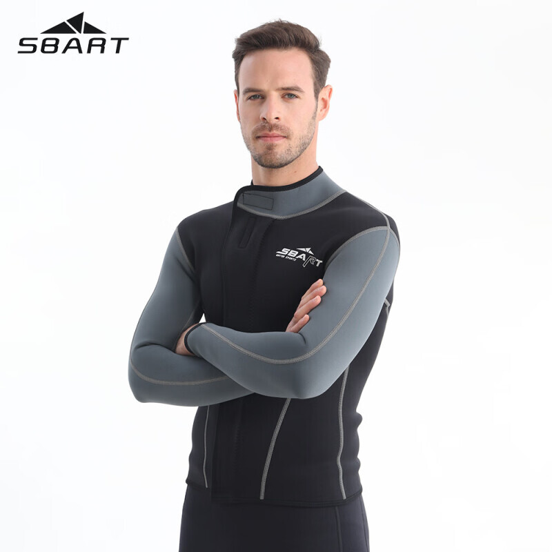 

Гидрокостюм Shark Bart 1,5 мм, мужской костюм для дайвинга с длинным рукавом, защита от холода 1544, серый топ + 1432, черные брюки, размер L SBART