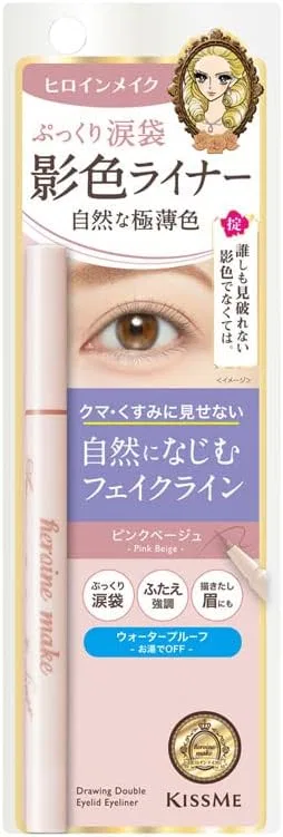 Подводка для глаз жидкая Pink Beige 0.1 мм кисть водостойкая