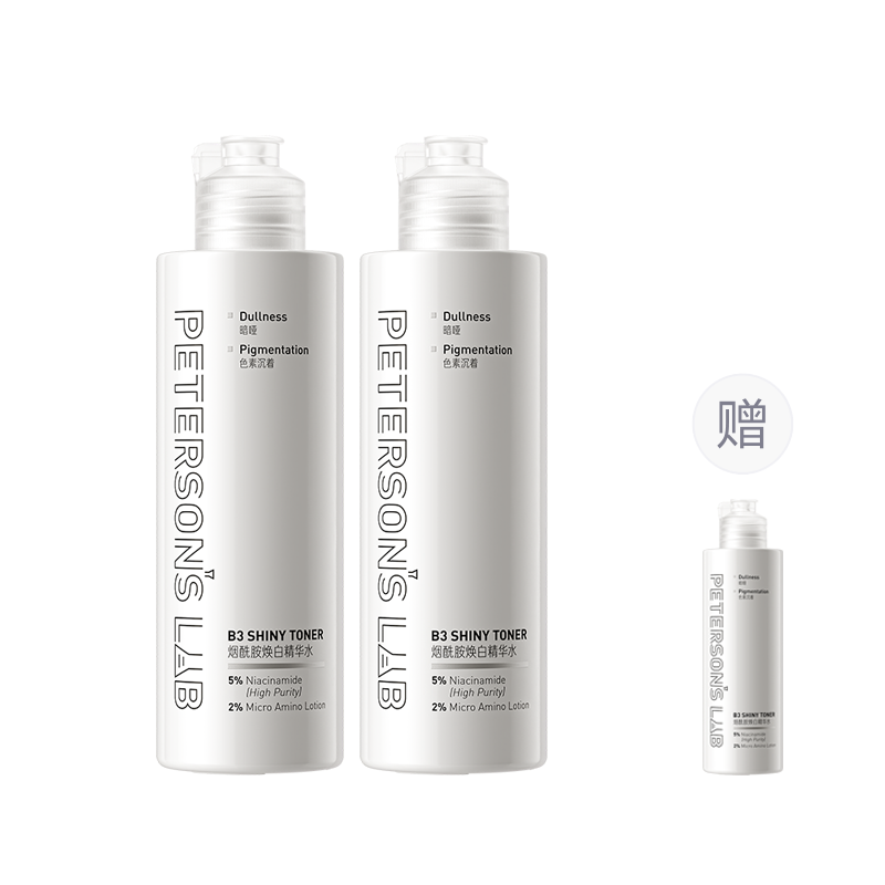 

PETERSONS LAB Сыворотка-тоник с ниацинамидом для осветления и отбеливания против темных пятен 50мл/100мл