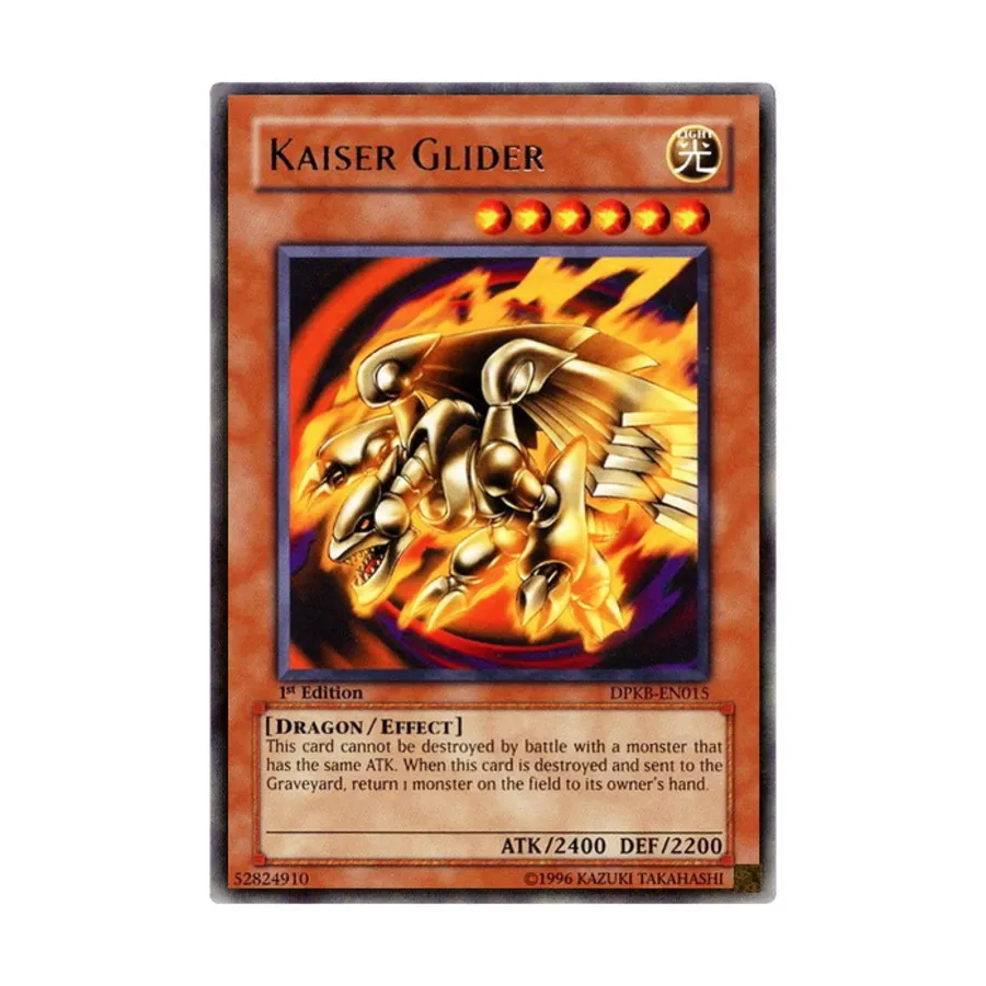 

CCG Планер Кайзера (Редкий), Yu-Gi-Oh - Duelist Pack - Kaiba - Singles