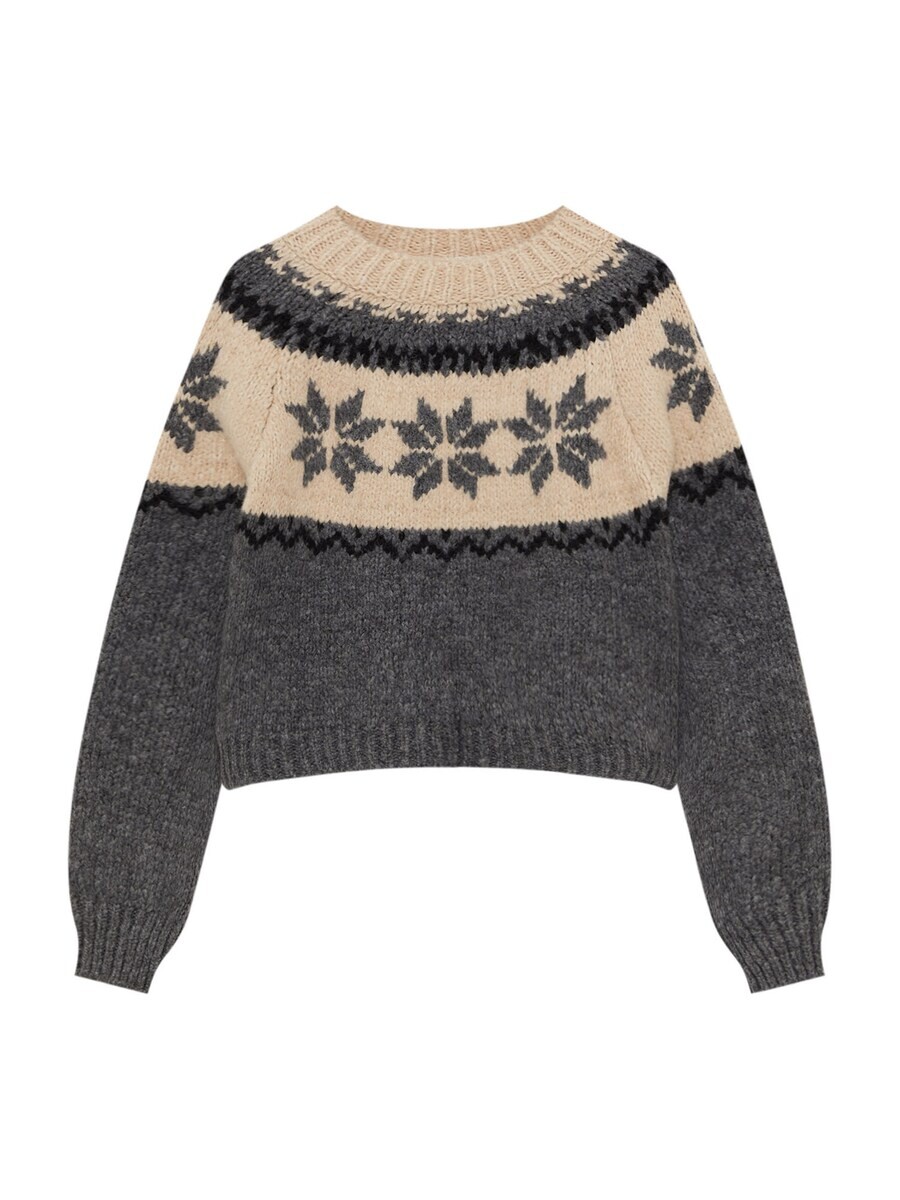

Свитер Pull&Bear Sweater, темно-серый