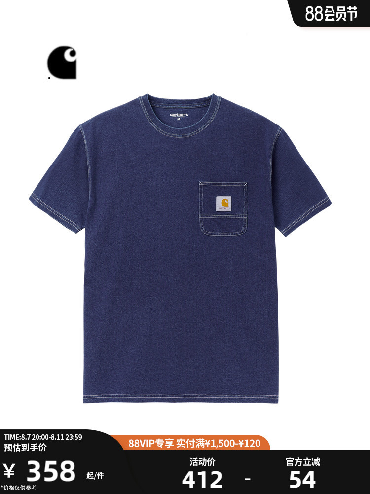 

Футболка Carhartt WIP с логотипом и короткими рукавами, синий