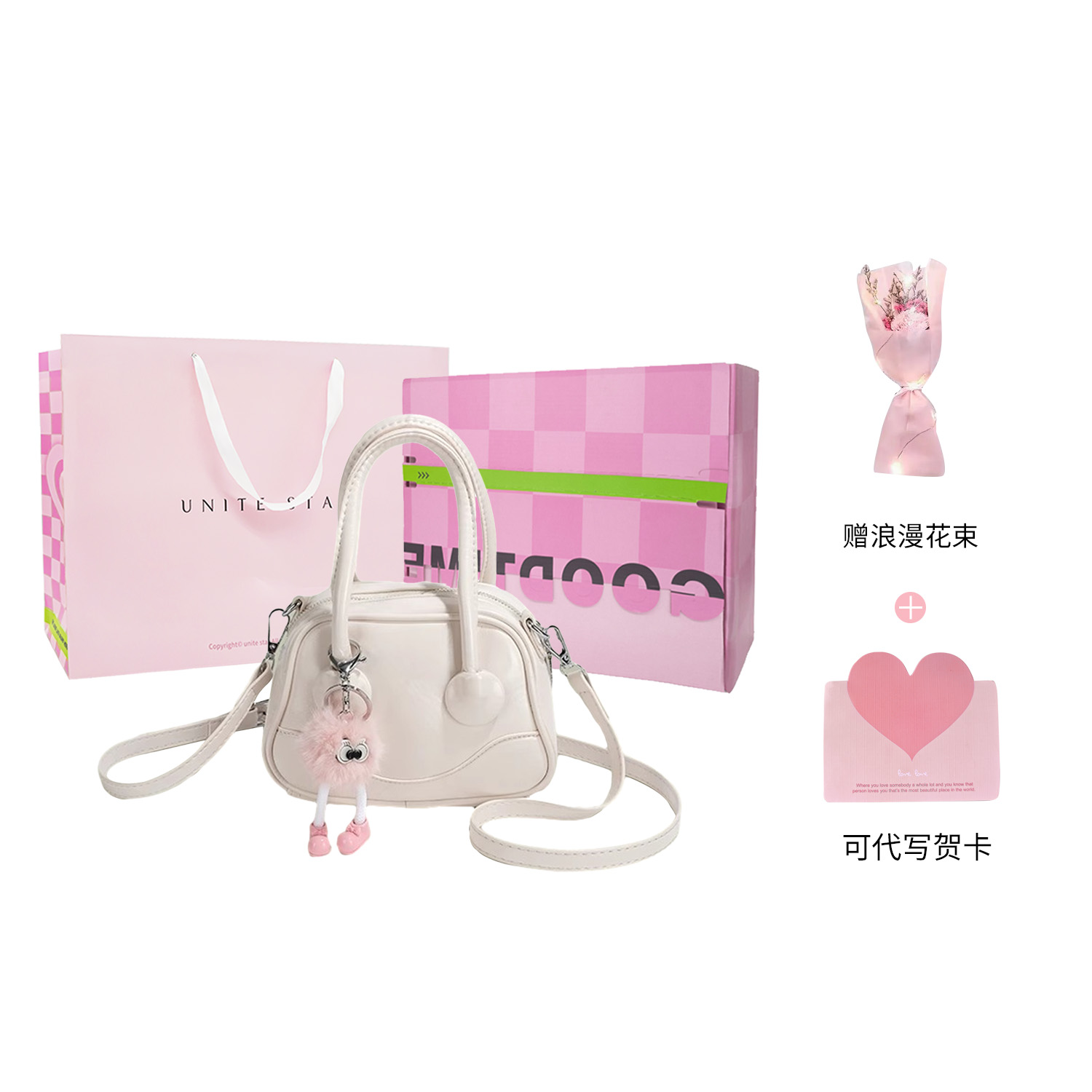 

UNITE STAR Мини рюкзак, Cream White, Love at First Sight Gift Box Set