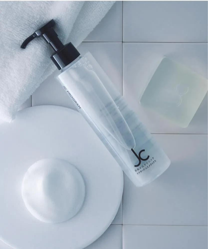 Средство для снятия макияжа JC Cleansing Water Plus, 200 мл, прозрачный — фото 2