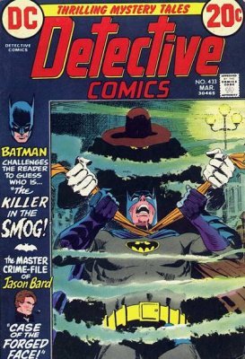 

Detective Comics #433 (DC COMICS)