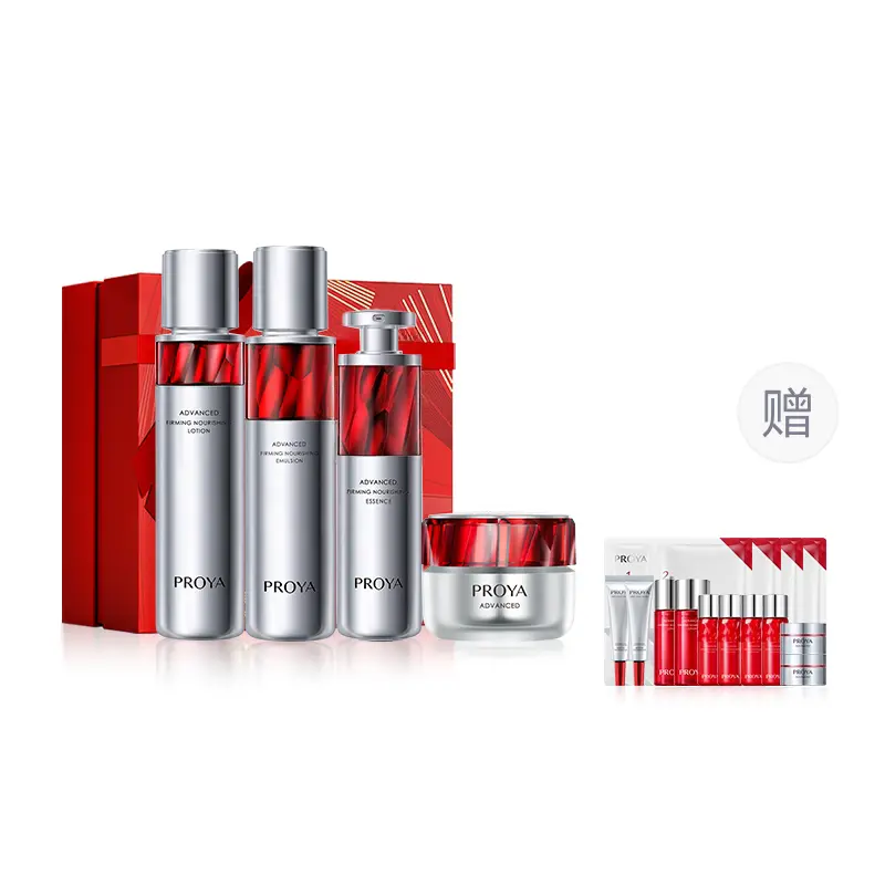 Ruby Essence Cream 4 Piece 2.0 подарочный набор подтягивающий, увлажняющий и питающий PROYA, Four-Piece Set — фото 2