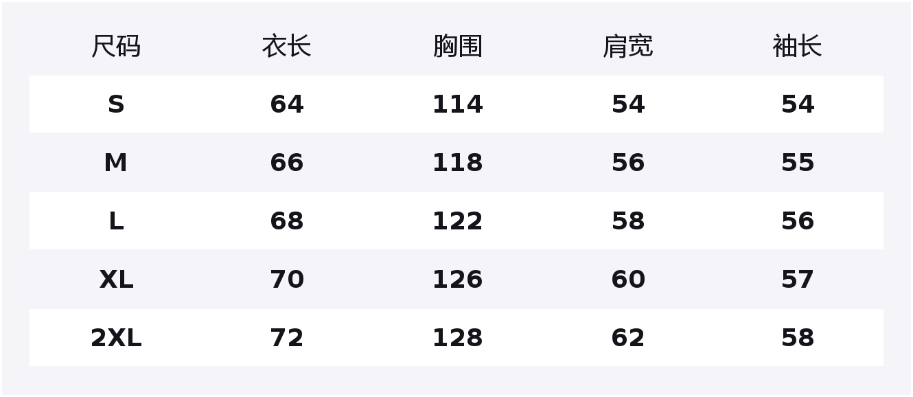 

Толстовка Unisex Hooded Moderate Cardigan WARRIOR, белый серый[comes with diy badge]