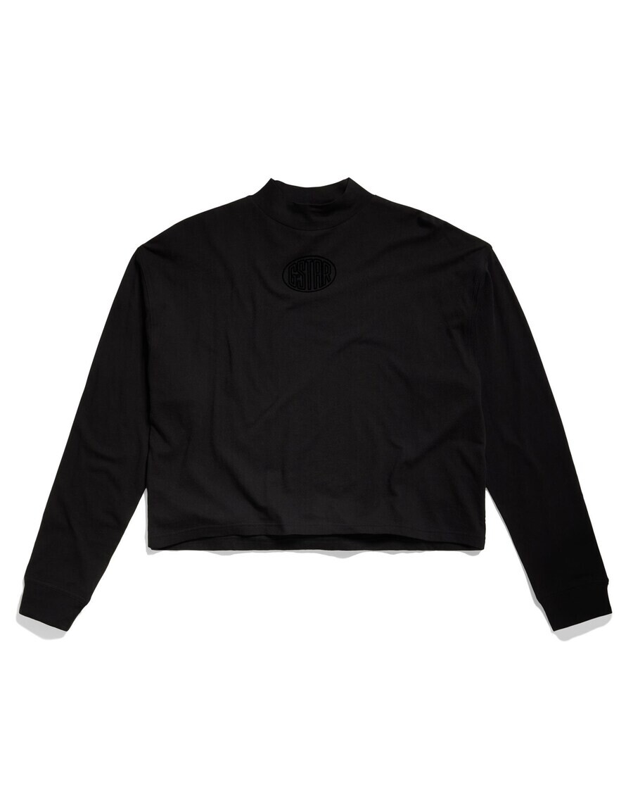 

Лонгслив G-Star RAW, черный