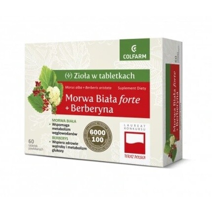 

Mulberry White Forte Берберин 60 таблеток Longlife