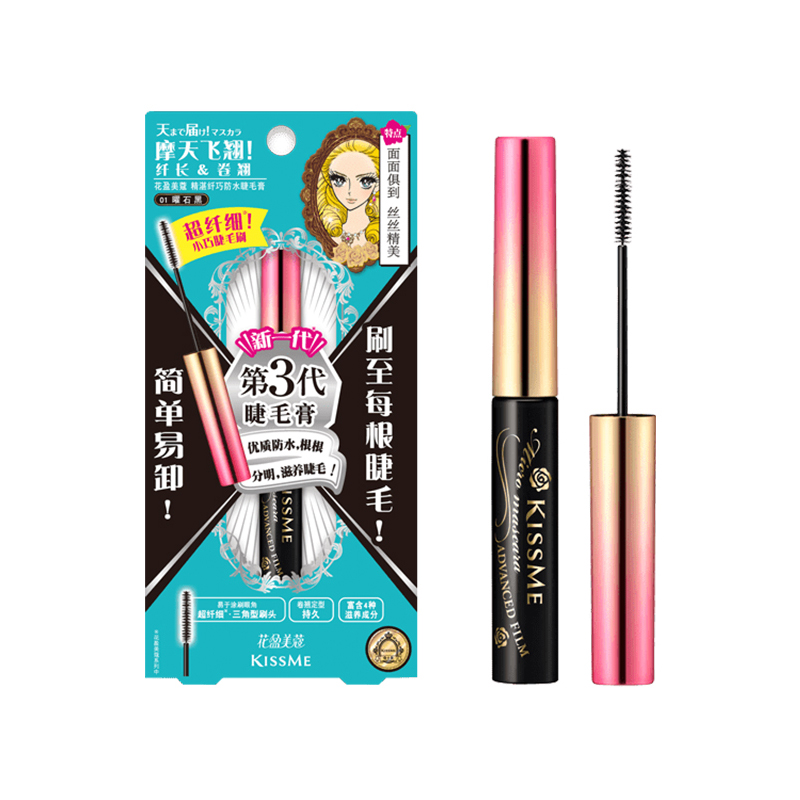 

Тушь для ресниц удлиняющая и объемная, несмываемая, подкручивающая, моделирующая, быстросохнущая, 6 г KISSME