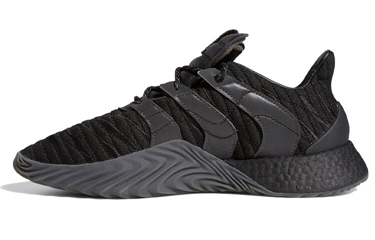 Adidas originals Sobkov Lifestyle Обувь унисекс