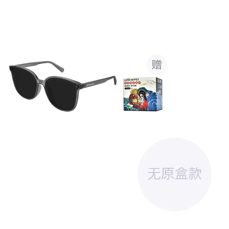 

Calvin Klein Квадратные солнцезащитные очки унисекс черные, 050-Transparent Gray Frame with Dark Gray Lens