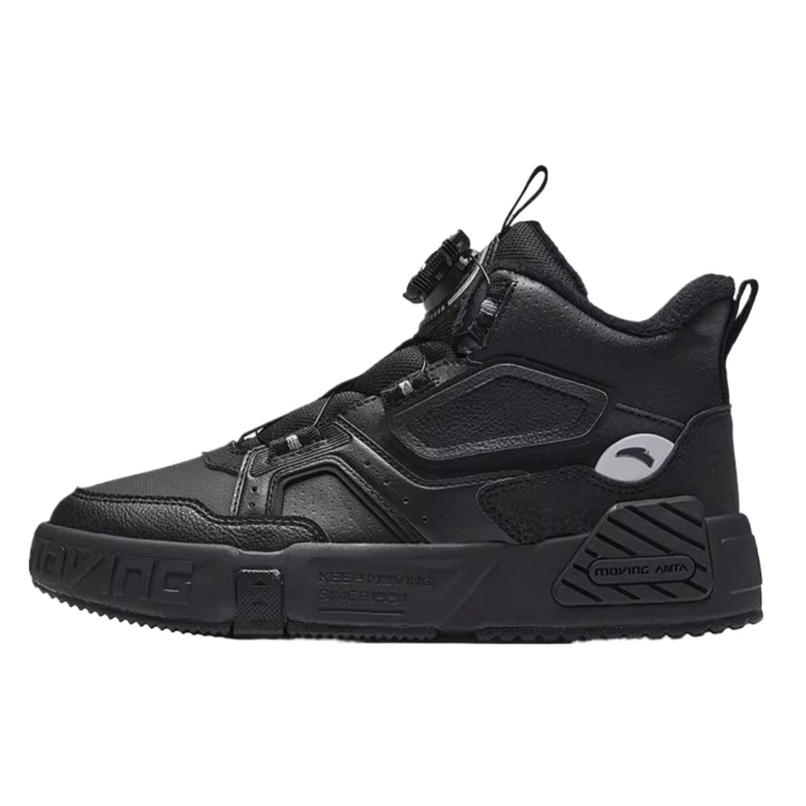 Antakids Детские хлопковые туфли Black для подростков