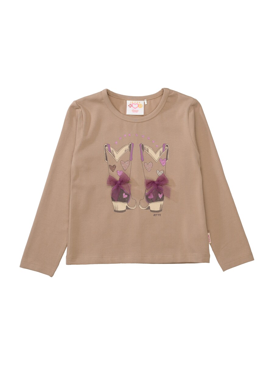 

Рубашка STACCATO, светло-коричневый