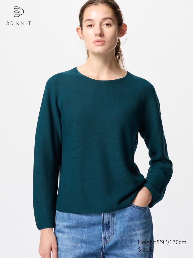 

Бесшовный хлопковый джемпер с круглым вырезом 3D-вязка Uniqlo, цвет 67 синий