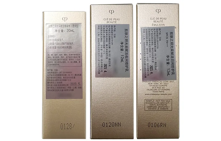 Clé De Peau Beauté Набор для ухода за кожей Brilliance, Radiant Vitality Collection Set (Box Not Included) — фото 4
