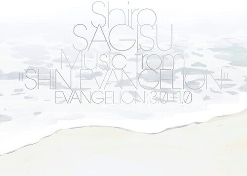 

CD диск Sagisu, Shiro: Music From Shin Evangelion: Evangelion 3.0 & 1.0