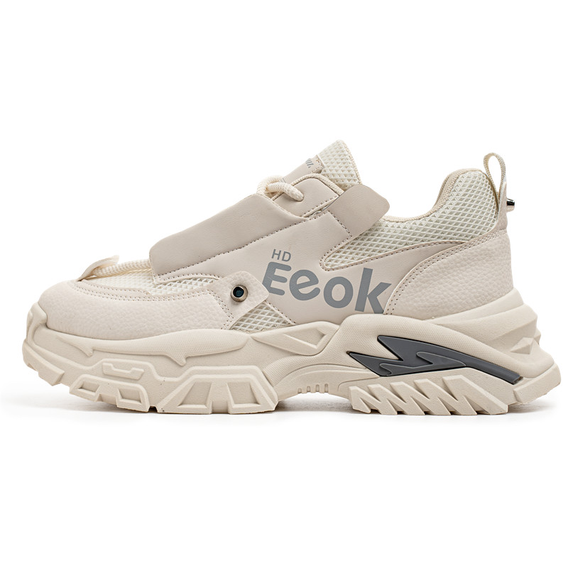 

Boogie Bear Мужские повседневные кроссовки низкие бежево-серые с черным Rice, цвет Beige Gray