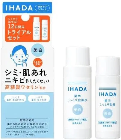 Набор для ухода за кожей Shiseido Pharmaceutical Ihada Medicated Clear Shiseido Pharmaceuticals