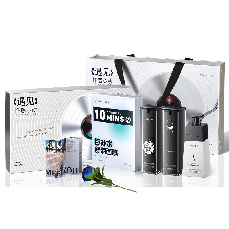 

Наборы для ухода за кожей для мужчин SOLEHE