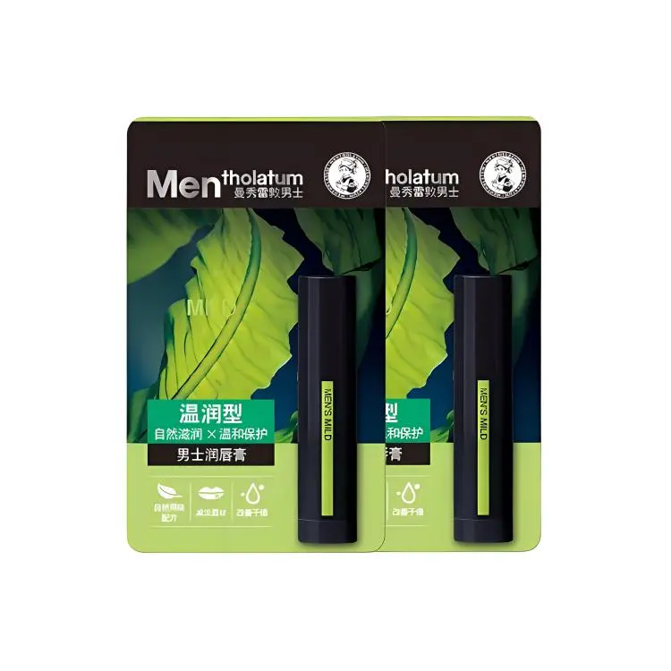 Мужской бальзам для губ Mentholatum Men's Mild Lip Balm, 3,5 г*2