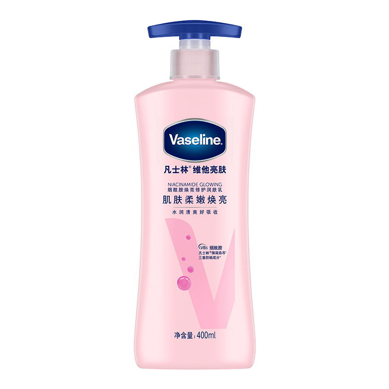 Осветляющий ниацинамид лосьон для тела vital brightening, уменьшающий целлюлит восстанавливающий, 400мл/400мл*2 Vaseline — фото 2