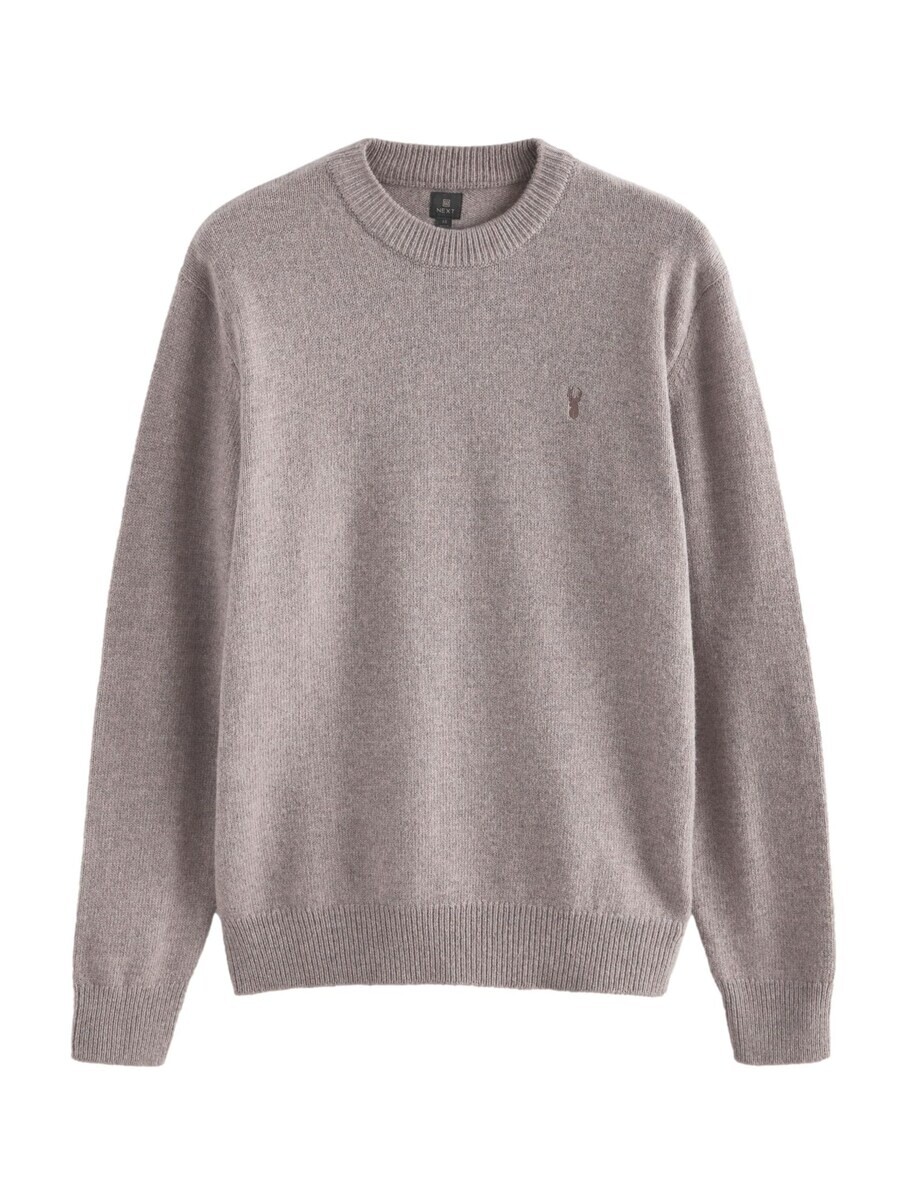 

Свитер Next Sweater, цвет kitt