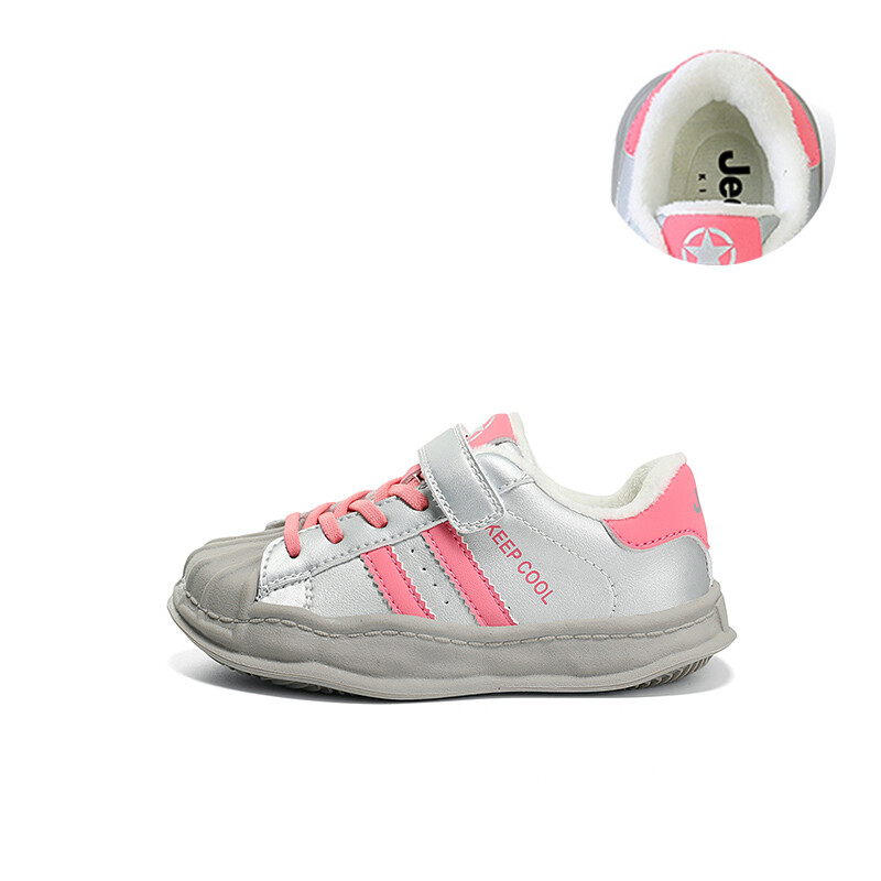 

Детские кроссовки для скейтбординга Kids Low-top Pink Jeep, розовый