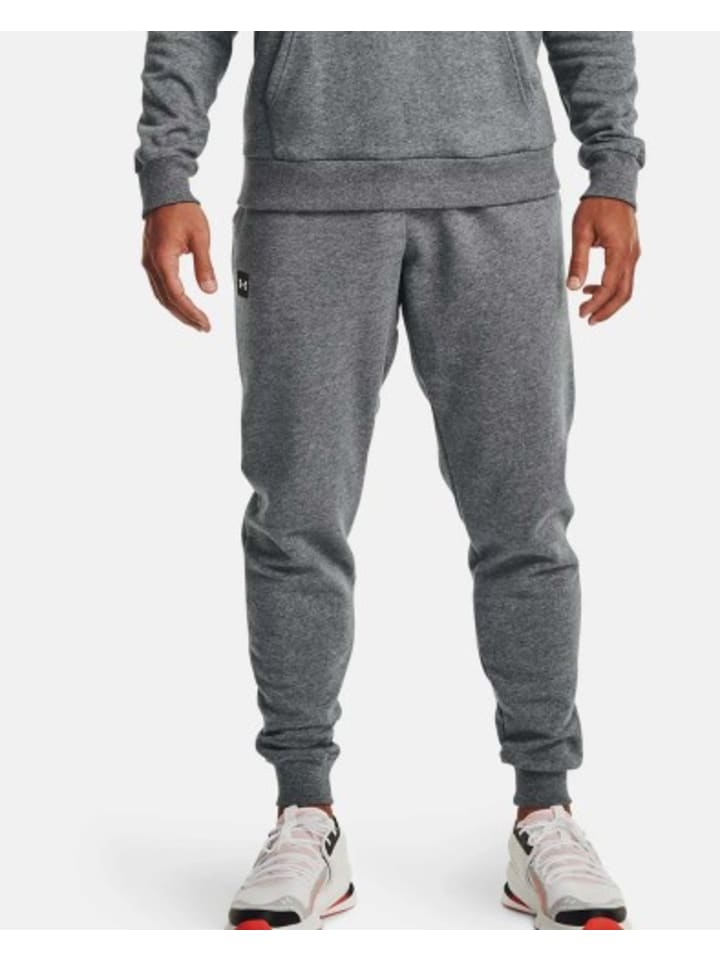 

Брюки для тренировок и бега Under Armour, серый