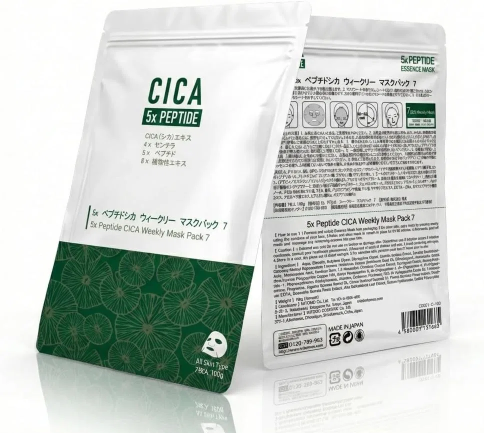 Маска для лица Itomato Life — Дневной MITOMO Herbal Series CICA Deer 3 Hyaluronic Acid, увлажняющий