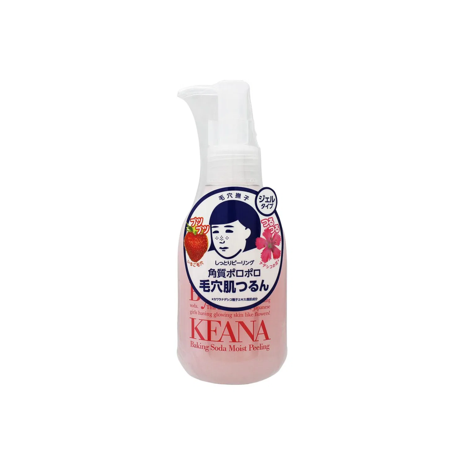 Скраб для лица ISHIZAWA LABS 200 мл