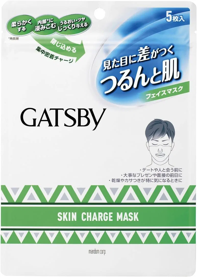 Маска для лица Gatsby (Gyattsubī) — Tsurunto Face Charge, 5 листов