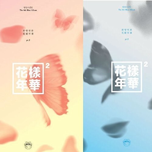 

CD диск BTS: In the Mood For Love Pt. 2 (Random cover, incl. 96-page photobook and one random photocard)