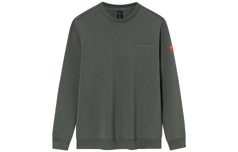 

Футболка Anta Outdoor Collection мужская навес зеленая, тенты зеленая