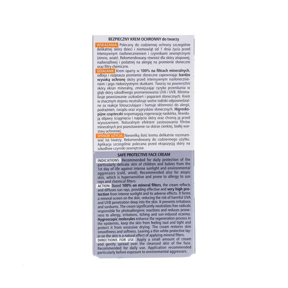 Pharmaceris, S, безопасный детский защитный крем для лица Sun Protect, SPF50+, 50 мл — фото 2