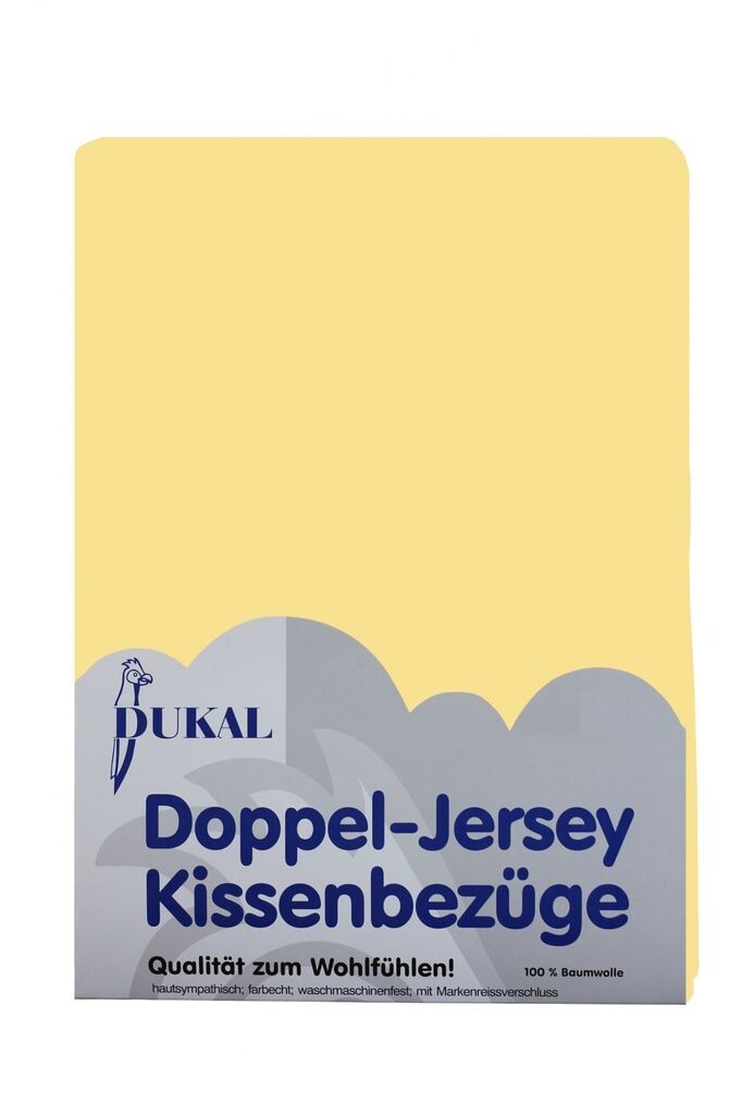 

Наволочка : Цвет - Желтый, Размер - 40х80 см DUKAL