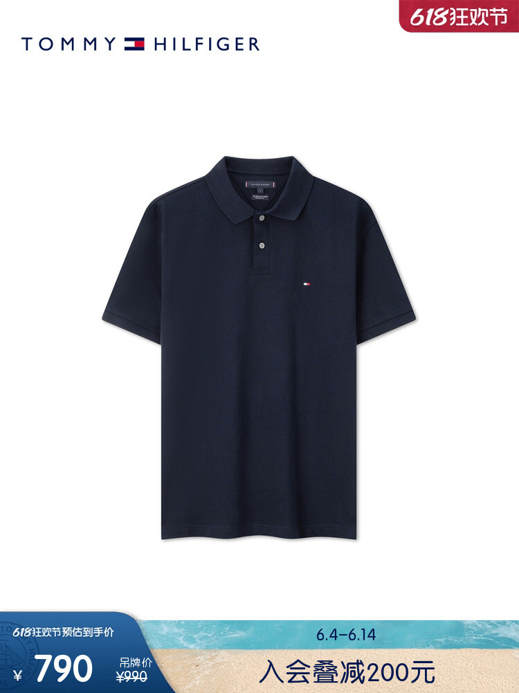 

Рубашка-поло классическая мужская Tommy Hilfiger с короткими рукавами, темно-синий