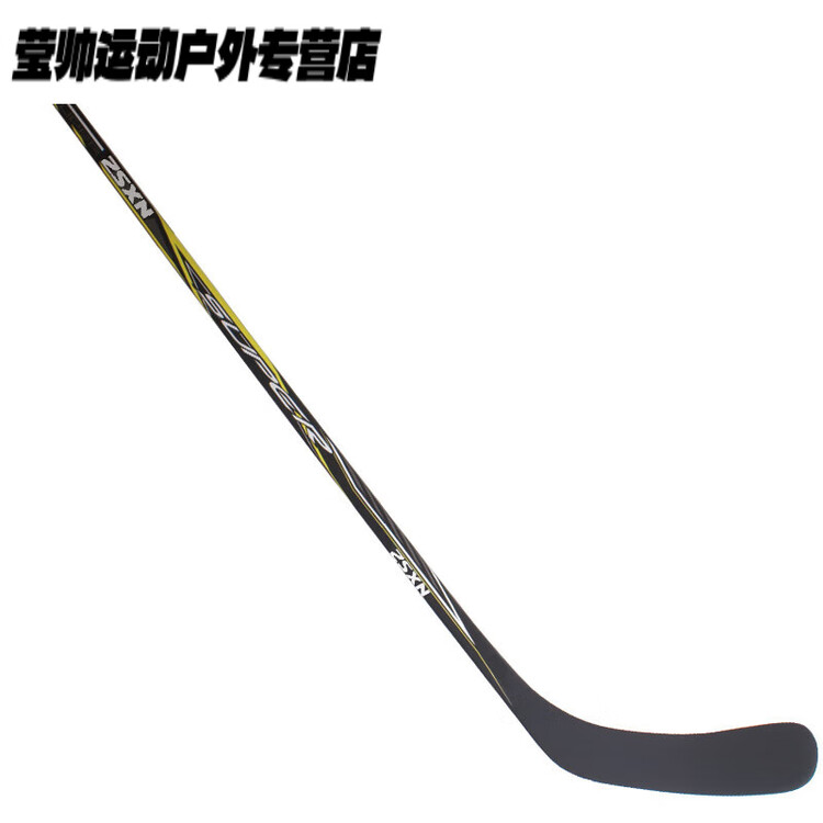 

He Jiagong Хоккейная клюшка деревянная, для роликовых и инлайн коньков, детская, для катания на суше и воде, износостойкая, черно-желтая, 152 см, для правой руки, Черный, He Jiagong Хоккейная клюшка деревянная, для роликовых и инлайн коньков, детская, для