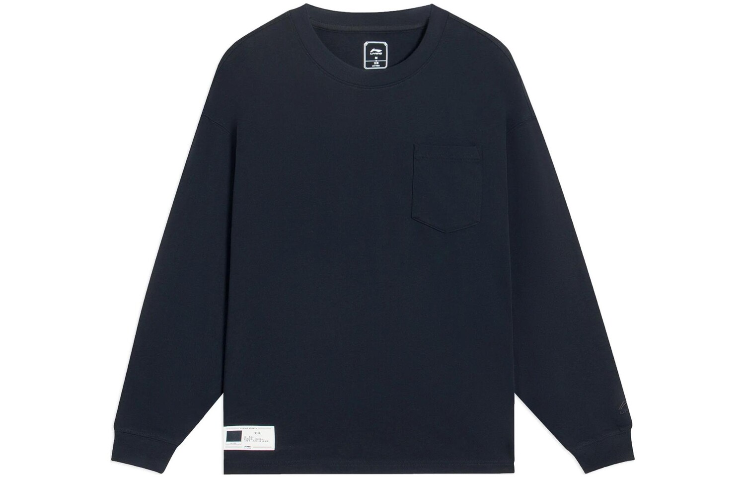 

Футболка мужская Sports Life Collection черная Lining, черный