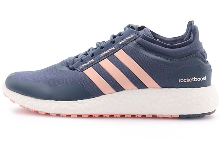 

Кроссовки женские Rocket Boost с низким верхом темно-синие/розовые/белые Adidas